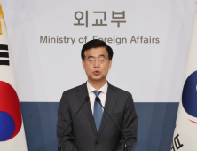 한국인 관광객, 필리핀서 오토바이 강도 총격에 사망