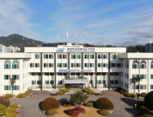 광양경자청, 일본서 투자유치 활동 전개