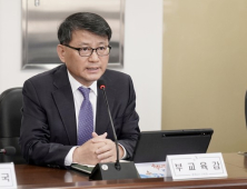 김일수 충남부교육감 “야외 활동 안전관리 철저”