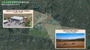 충남도, ‘산업 혁신 기반 구축’ 공모 선정…국비 100억 확보