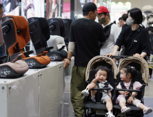 임신‧출산‧육아 우대금리 주는 저축은행 적금 ‘쏠쏠’
