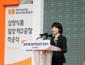 김정수 부회장, 삼양라운드스퀘어 대표 사임…삼양식품 대표직은 유지