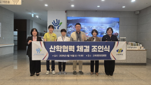 포항 선린대 간호학부, 지역 협력 ‘강화’