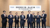 현대차그룹, 포스코그룹과 업무 협약 체결…“이차전지 핵심 소재 공급망 확보”