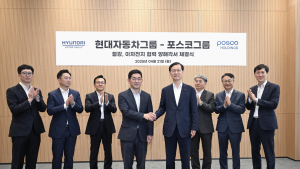 현대차그룹, 포스코그룹과 업무 협약 체결…“이차전지 핵심 소재 공급망 확보”