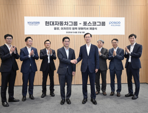 현대차그룹, 포스코그룹과 업무 협약 체결…“이차전지 핵심 소재 공급망 확보”