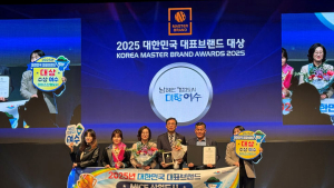 여수시, 대한민국 대표브랜드 대상 MICE 산업도시 1위…3년 연속 수상
