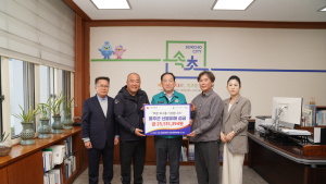 속초·고성 산불비상대책위원회, 울주군 산불피해 구호 성금 기탁