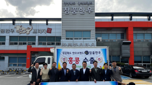 경북도 광역브랜드 ‘참품한우’, 홍콩에 첫 수출