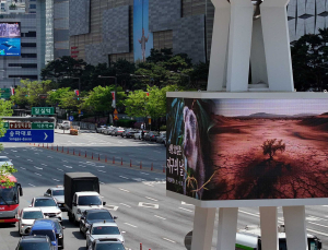 송파구, 지구의 날 맞아 ‘영상 활용 환경 캠페인’ 전개