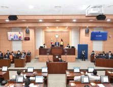 김해시의회…'김해시 갑질행위 근절 피해자 지원 조례' 제정