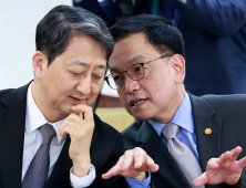 구글 지도 반출, 관세협상 카드 되나…IT업계 “국내 산업 위협”