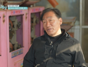“췌장기능 살려 당뇨 극복”…쿠키건강TV, ‘당 편한 세상’ 기획 방영