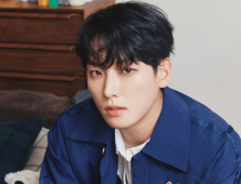 SF9 인성, 뮤지컬 ‘오늘 밤, 세계에서 이 사랑이 사라진다 해도’ 주인공