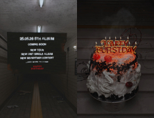 세븐틴, 데뷔 10주년 자축…5월26일 정규 5집 ‘해피 버스트데이’ 발매