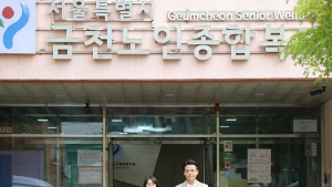 컴투스, 치매 예방 교구 ‘기억상자’ 제작 봉사활동 진행