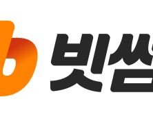 빗썸 인적분할 재추진…“투자자 보호·안정성·경쟁력 강화”