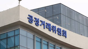 ‘LTV 담합’ 칼 빼든 공정위…은행권 “법적대응 가능성도”