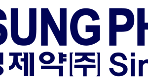 삼성제약 “해외 상호 도용에 강력 대응”