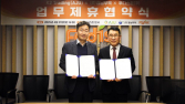 푸디스트, ‘식자재왕’ 미국 공략...올해 6개 주 K-푸드 진출 확대