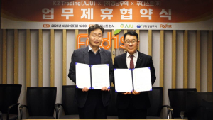 푸디스트, ‘식자재왕’ 미국 공략...올해 6개 주 K-푸드 진출 확대