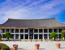 경북문화관광공사, 산불 피해지역 관광 회복 지원
