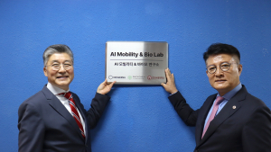 엔지켐생명과학, AI 모빌리티&바이오 연구소 개소