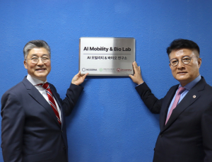 엔지켐생명과학, AI 모빌리티&바이오 연구소 개소