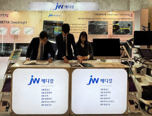 JW메디칼, 유방검진의학회 학술대회서 초음파 진단기기 전시
