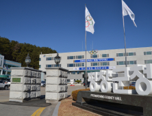 평창군, 인구 4만명 사수 '총력'…전입 지원·범군민 운동 추진