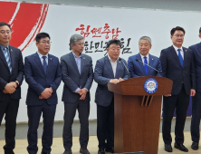 “내포 종합병원 꼼꼼하고 내실있게 추진하라”