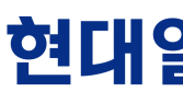 HD현대일렉트릭, 1분기 영업익 2182억…분기 매출 첫 1조 돌파