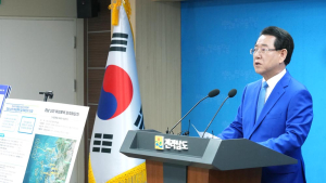 산자부, 3.2GW 규모 신안 해상풍력 집적화단지 지정