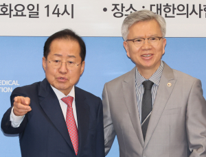 의협 찾은 홍준표…“집권하면 의정문제 해결 절차 즉각 돌입”