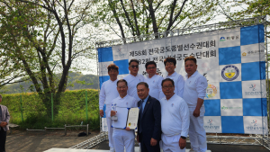 삼척시 궁도 대표팀, 전국궁도종별선수권대회 시·도 대항 단체전 1위