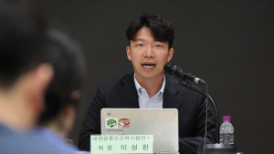 “공보의 제도 존폐 기로…복무기간 36→24개월 단축해야”