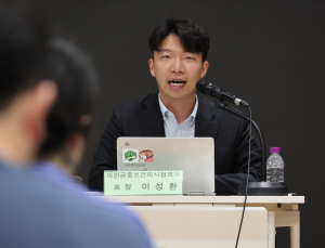 “공보의 제도 존폐 기로…복무기간 36→24개월 단축해야”