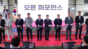 내포~삽교호36.4㎞ 구간 자전거 우선도로 개통