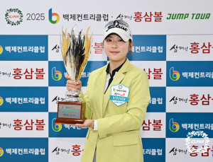 이다빈B 2025 백제CC·삼대인 홍삼볼 점프투어 2차전 우승 [KLPGA]