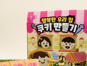 식음료·외식업계, 가정의 달 앞두고 가족단위 고객 모집 ‘총력’