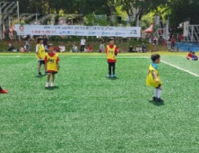 어린이 수영·축구교실 ‘가격표시’ 크루즈여행 ‘환급사항’ 의무화 