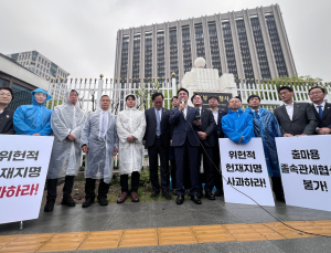 “한덕수, 노욕의 출마 장사” 공세 수위 높이는 민주당