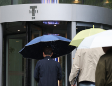 고객정보 해킹된 SKT…조사 당국도 “유출 규모 알 수 없어”