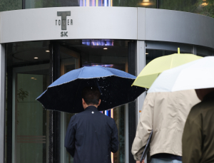 고객정보 해킹된 SKT…조사 당국도 “유출 규모 알 수 없어”