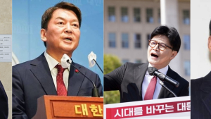 국민의힘 빅4, 탄핵 찬반 힘 싸움 예고…“찬탄파 맞대결 불리해”