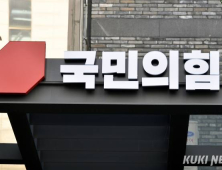 국힘 빅4, 미디어데이서 ‘1대1 토론’ 상대 지목