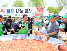 수박의 역사와 세계수박을 한눈에…함안수박축제 25일 개막
