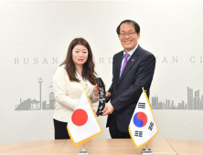부산시, 일본 나가사키현 부지사 접견… 관광분야 교류 확대 논의