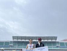 문경시청 육상단 조하림 선수, 3000mSc(장애물) 한국 신기록 수립