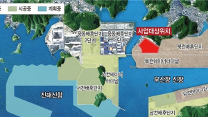 부산진해경제자유구역청, 신항배후지 11만평 추가 확보… 동북아 물류허브 가속화